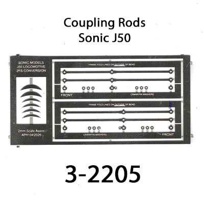 J50 Conversion Rods